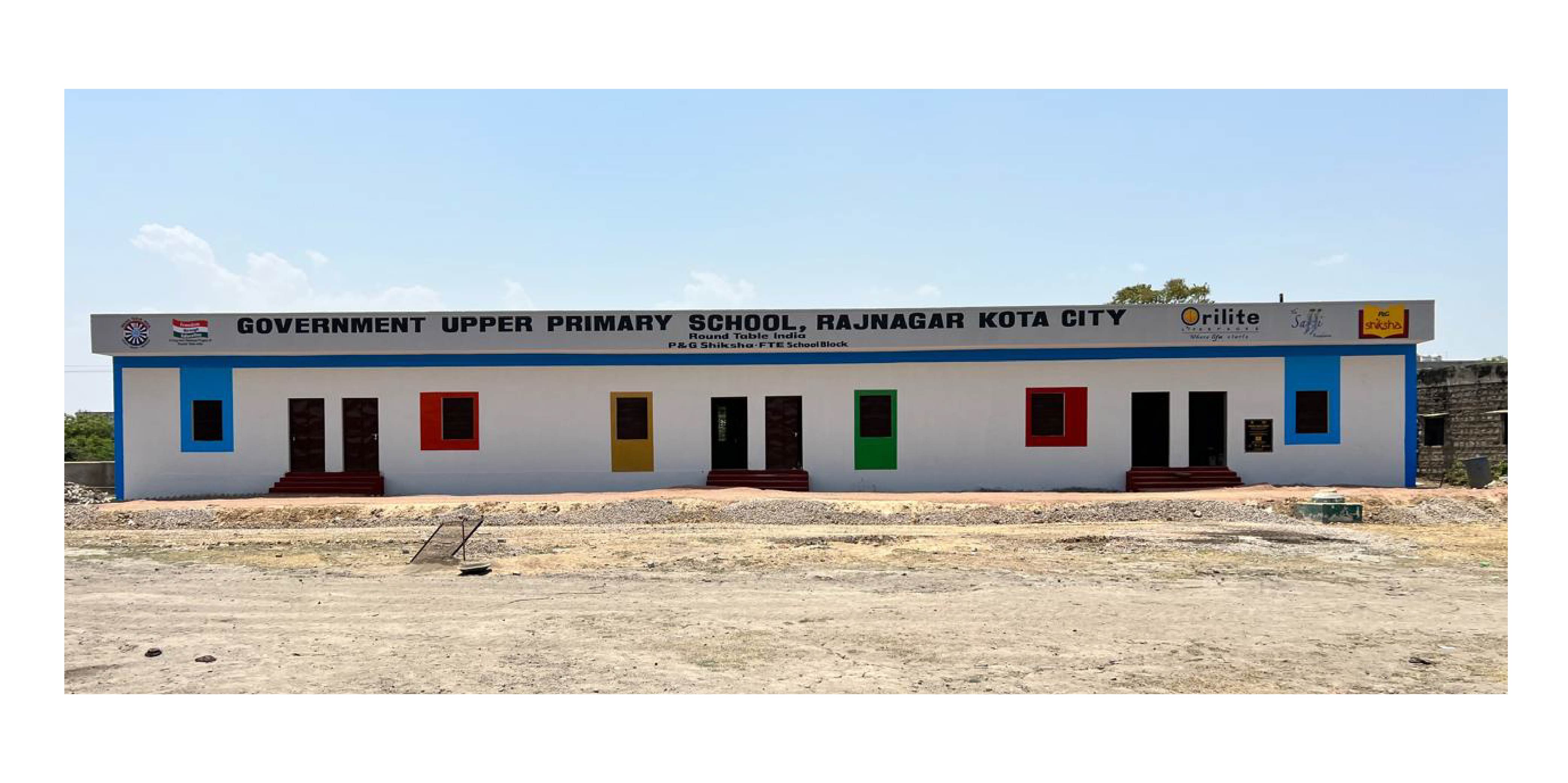 School Building